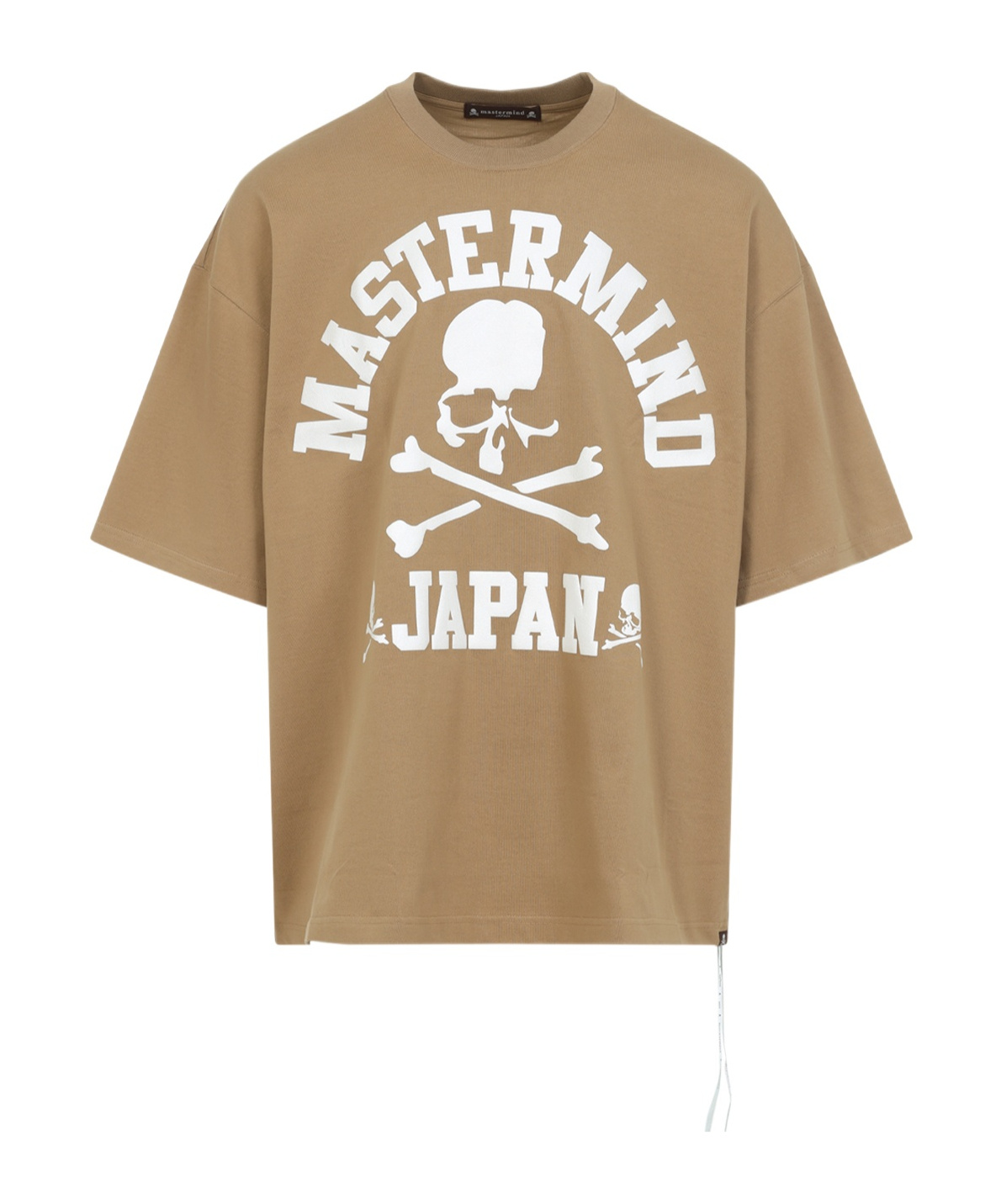 Mastermind Japan Mastermind Oversized Skull Graphic T-shirt In Neutral Cotton In Green