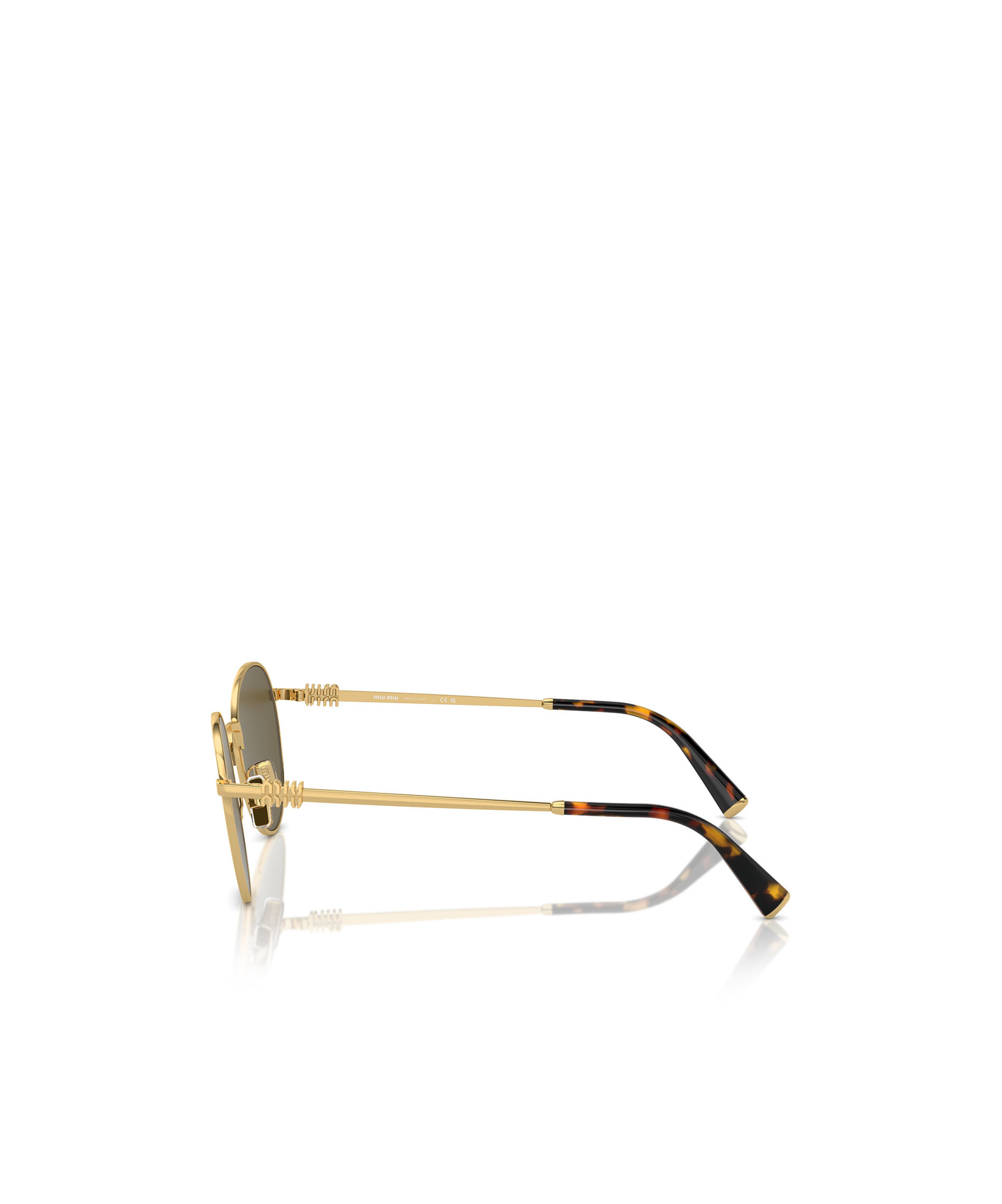 Miu Miu Eyewear Round-frame Sunglasses In Green