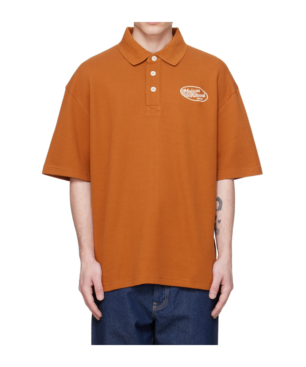 Maison Kitsuné Buckle Short Sleeve Polo Shirt In Brown