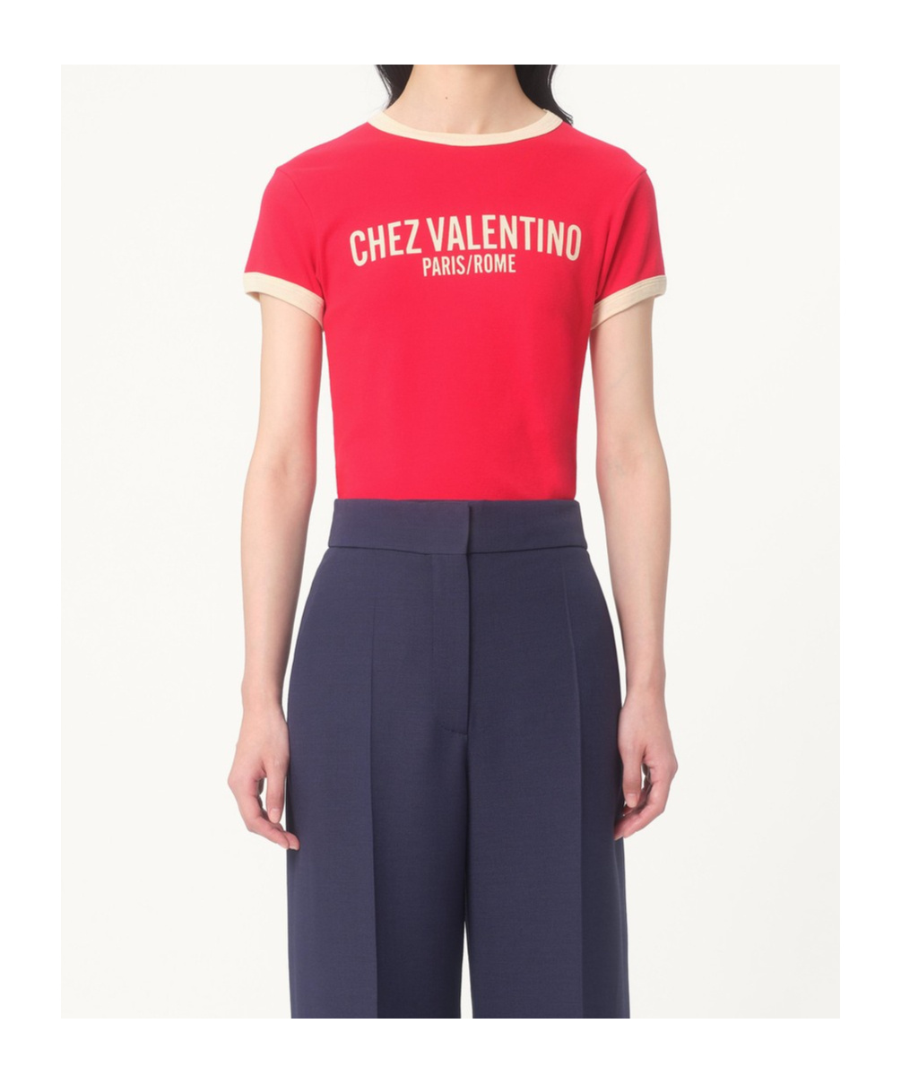 Shop Valentino Jersey Cotton T-shirt In Red