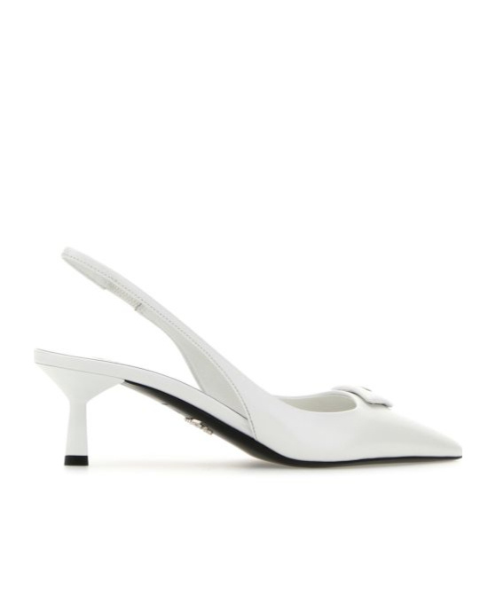 Prada Pointed Toe Slingback Pumps In Multi