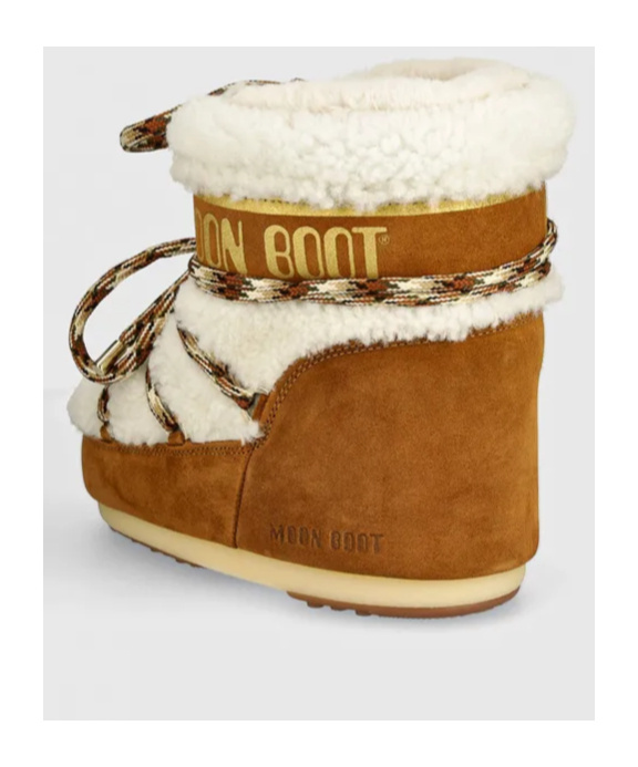 Shop Moon Boot Shearling Lace-up Boots In Nude