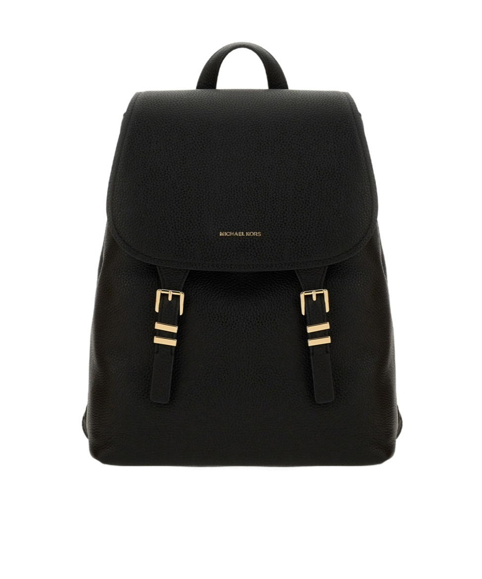 Michael Michael Kors Top Handle Backpack