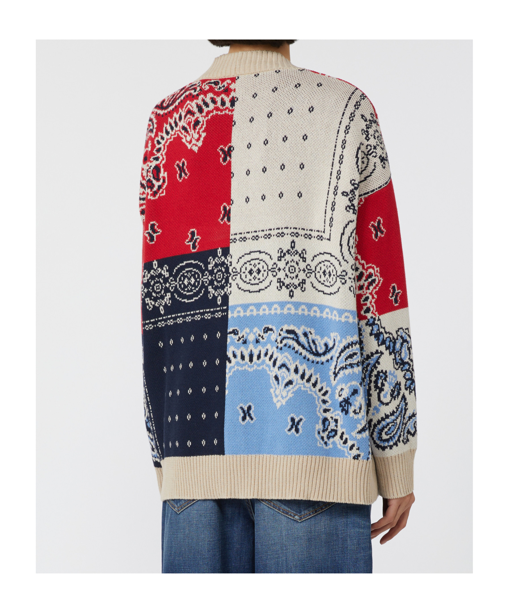 Max Mara Oversized Jacquard Yarn Cardigan In Brown