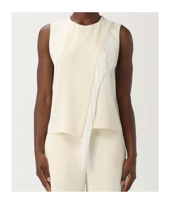 Kaos Fringe-detail Sleeveless Top In Neutral