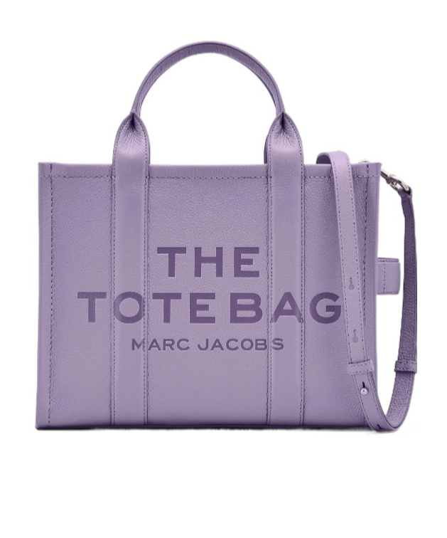 Marc Jacobs Grained Leather Texture Tote Bag In Purple