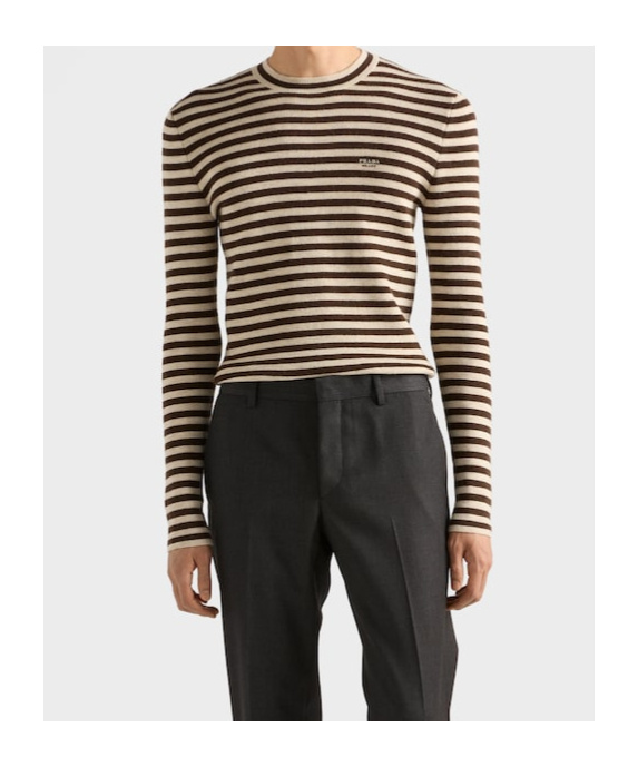 Prada Superfine Wool Crew-neck Sweater In Multi