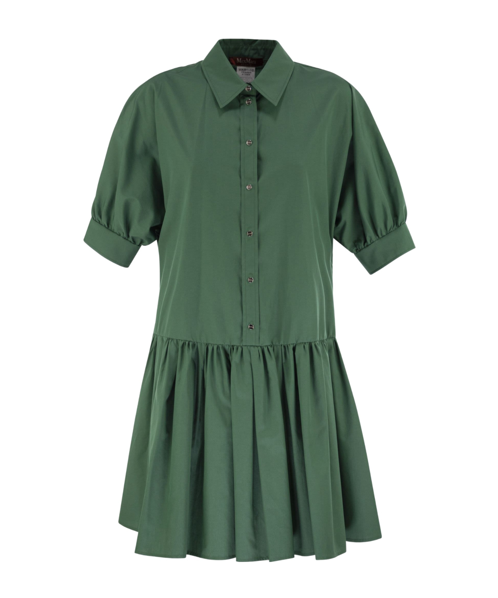 Max Mara Lapel Short Sleeve Dress