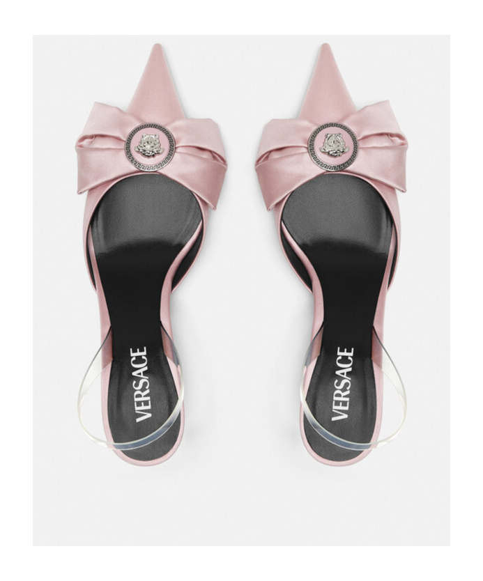Versace Pink Alia Slingback 45 Mm Heels In Nude