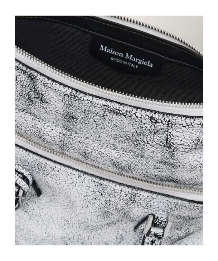 Maison Margiela Textured Leather Shoulder Bag With Top Handles In White