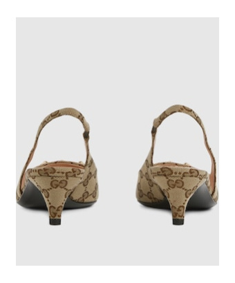 Gucci Damenpumps Mit Fersenriemchen Und Horsebit In Nude