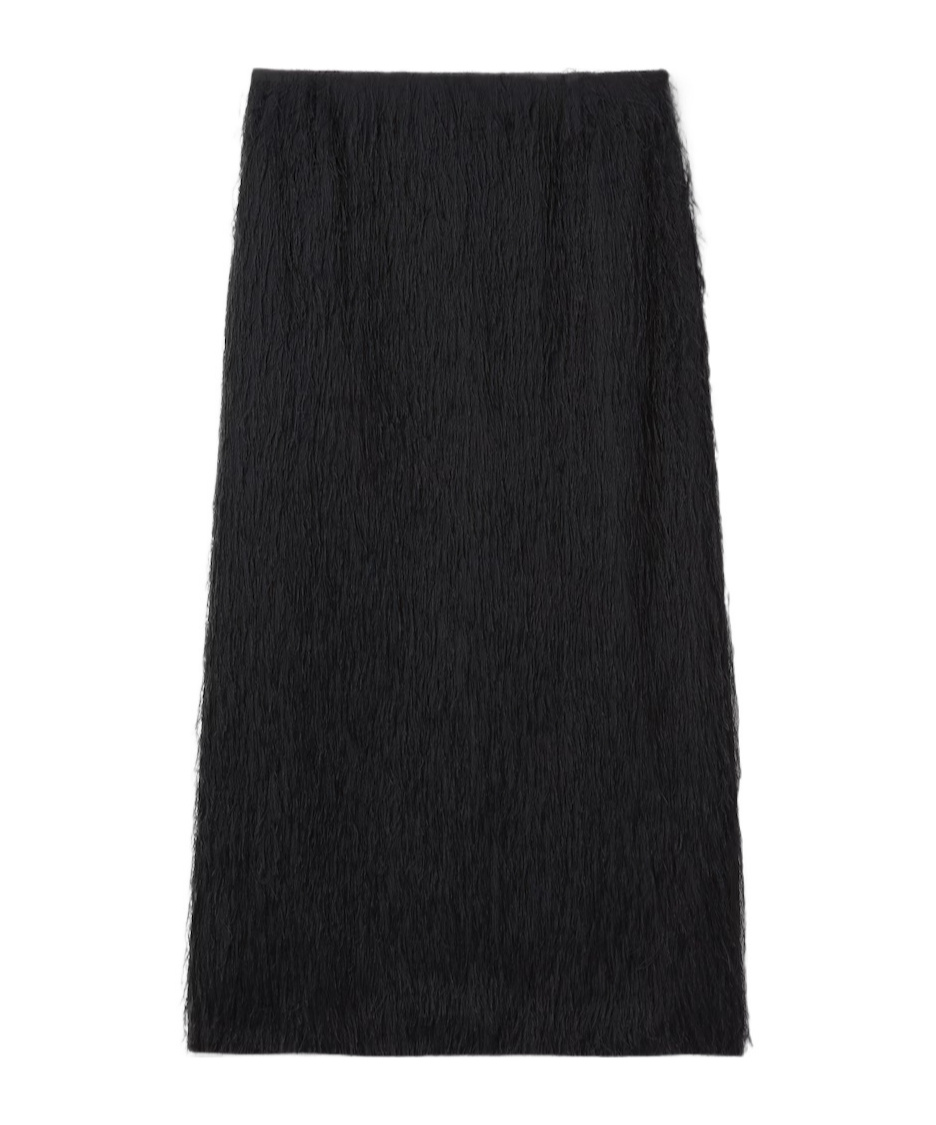 Gucci Fringed Fil Coupé Fabric Skirt In Black