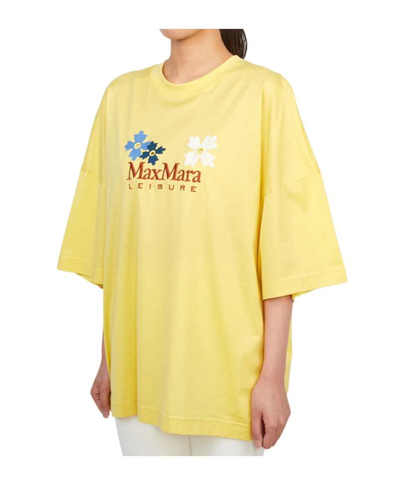 Max Mara Short-sleeved T-shirt In Yellow