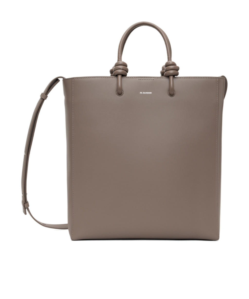 Shop Jil Sander Medium Giro Tote In Brown