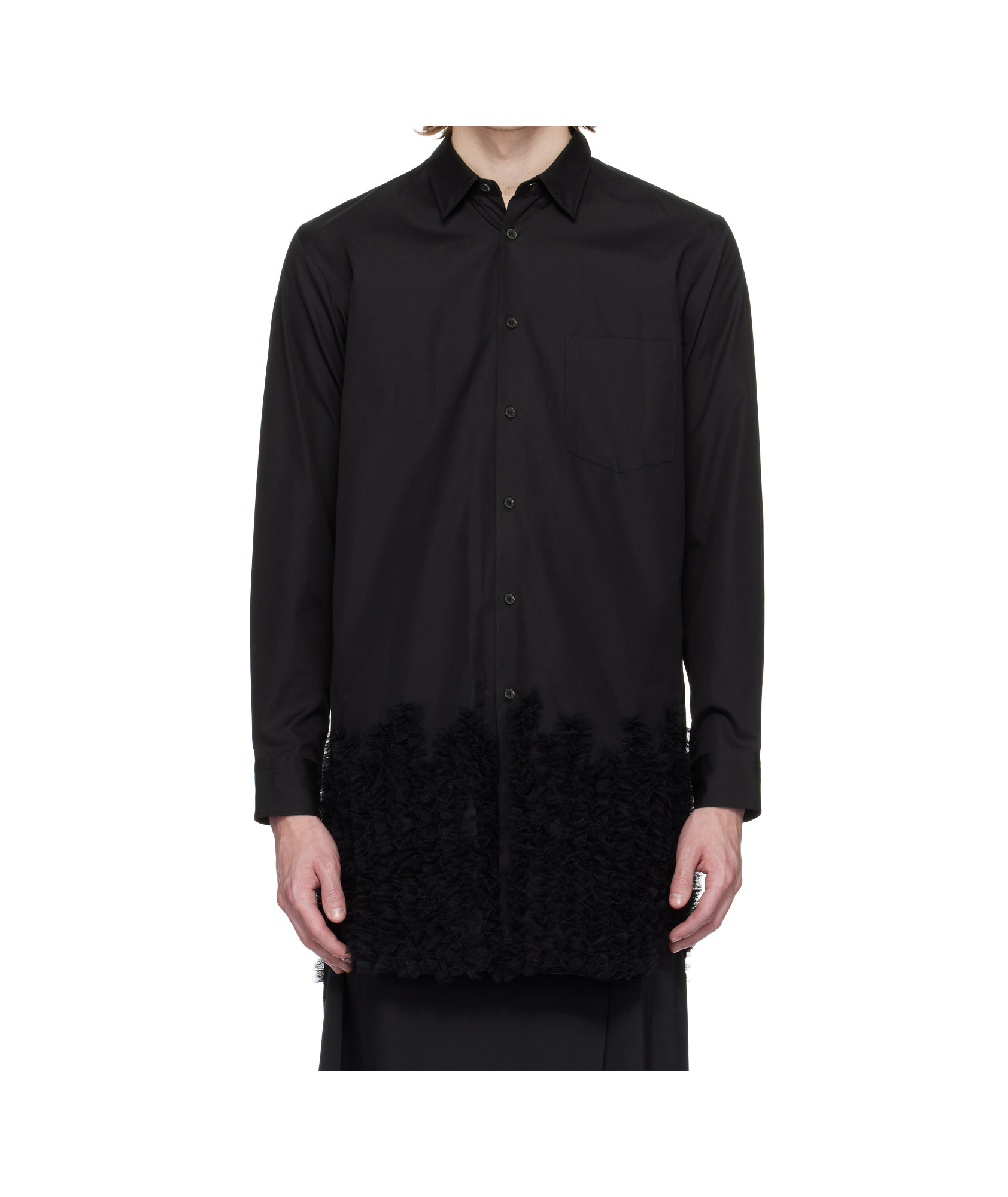 Comme Des Garçons Lapel Long Sleeve Shirt