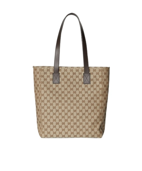 Gucci Medium Size Gg Fabric Shopping Bag In Brown