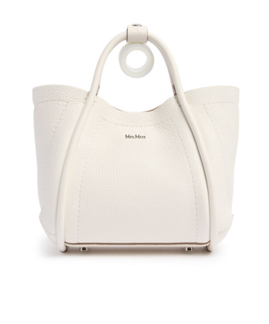 Shop Max Mara Mini Marin Shoulder Bag