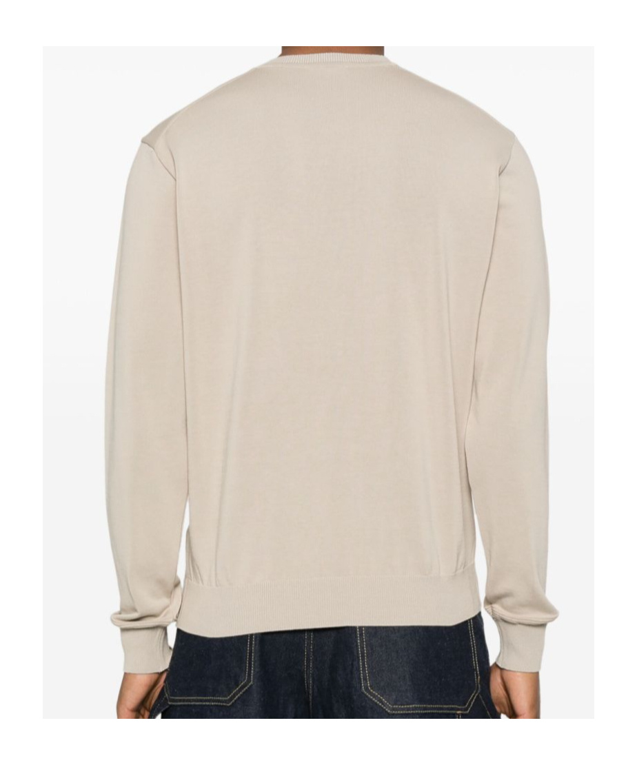 Shop Paul & Shark Cotton Sweater In Nude