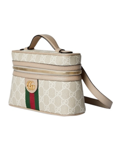 Gucci Ophidia Series Super Mini Shoulder Backpack In Nude