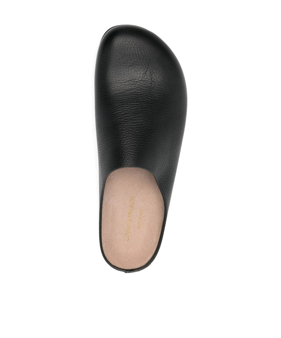 Common Projects Round-toe Mules In Animal Print