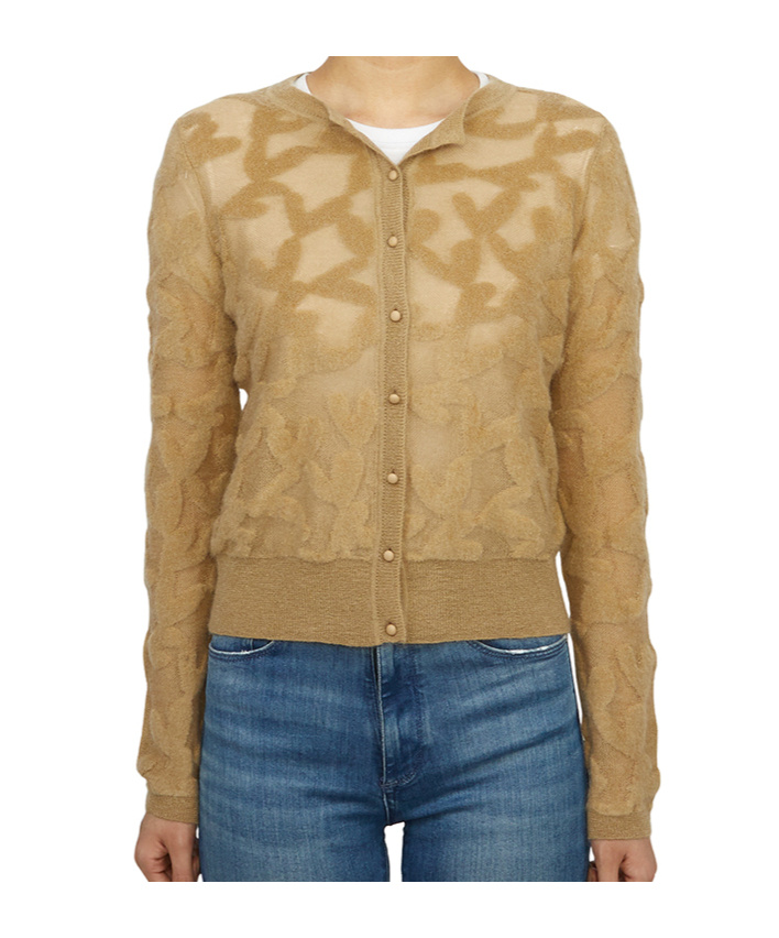 Max Mara Long-sleeved Cardigan In Nude