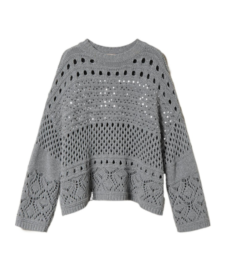 Shop Twinset Sequin Jumper In Gray