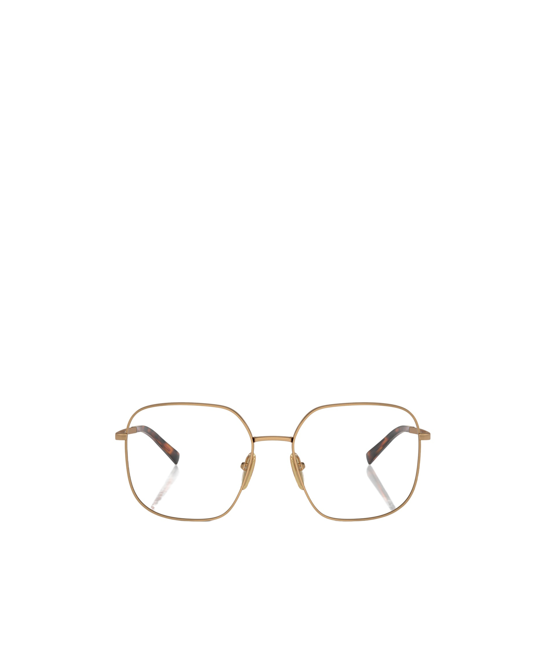 Prada Eyewear Square Frame Glasses In Nude