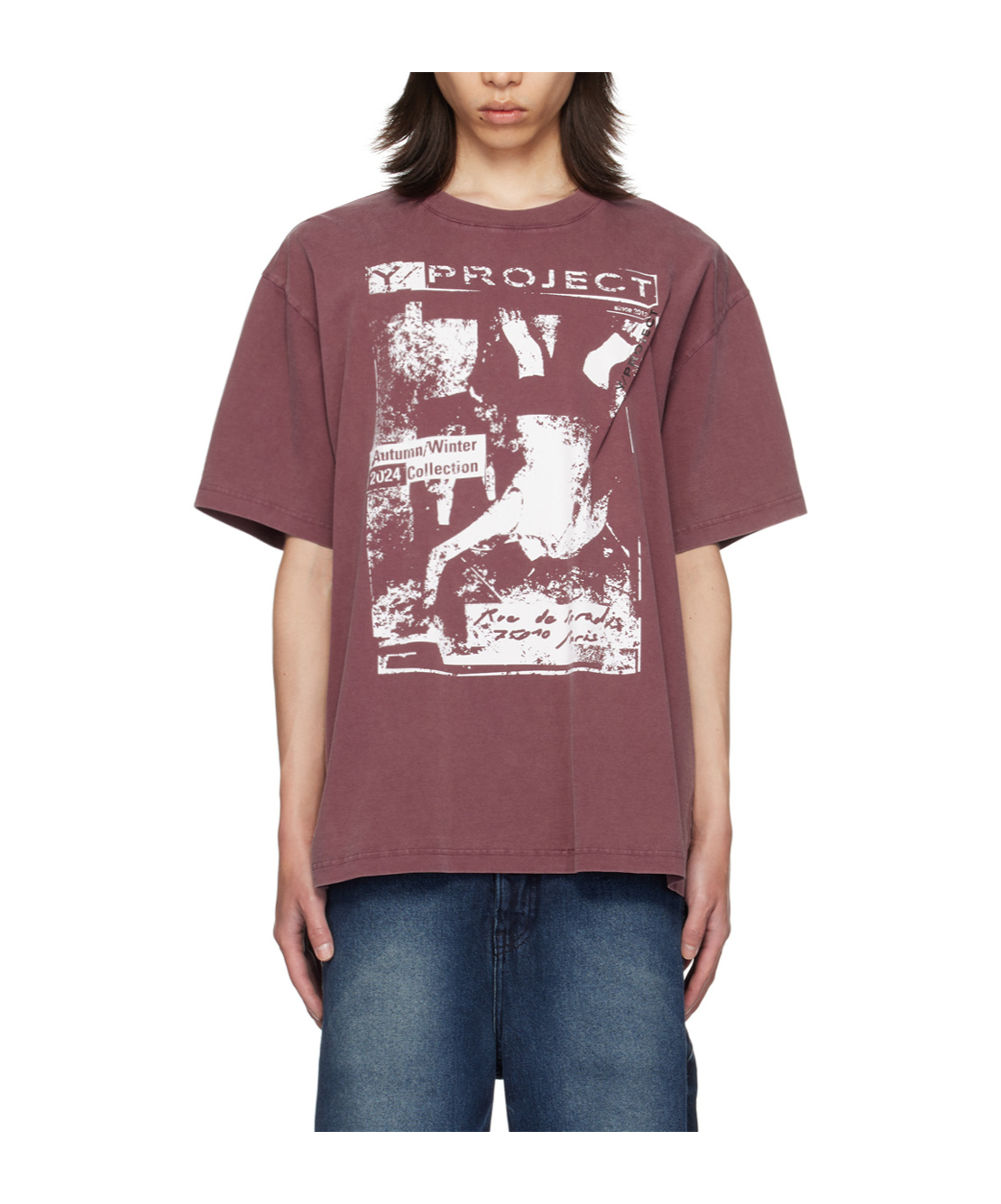 Y/project Plain Jersey T-shirt In Brown