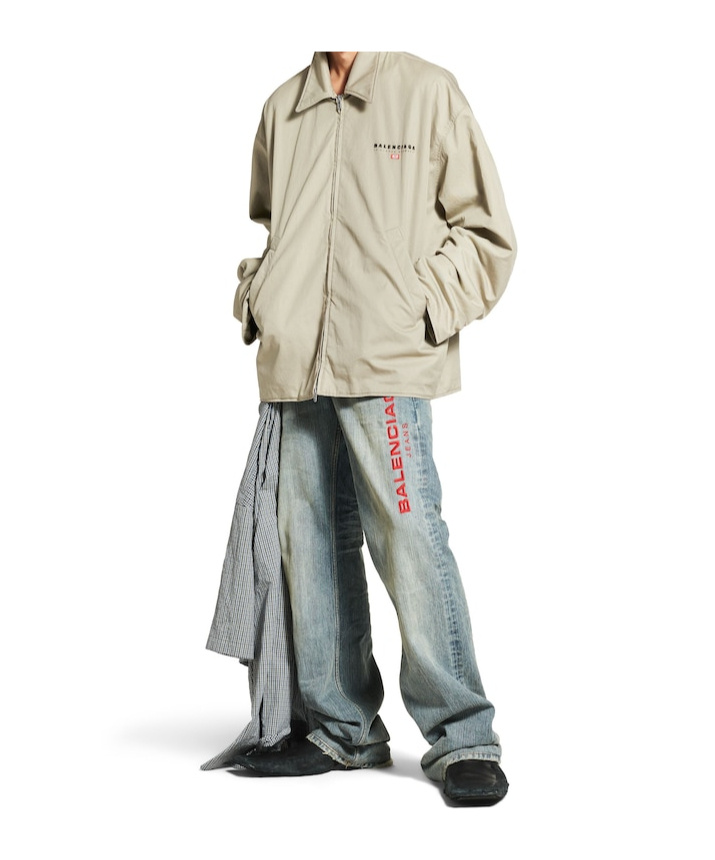 Balenciaga Cotton Zip-up Jacket In Military Beige