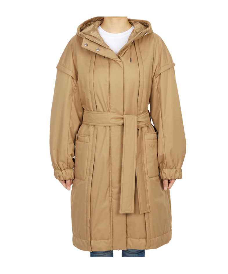 Max Mara Long Sleeve Jacket In Brown