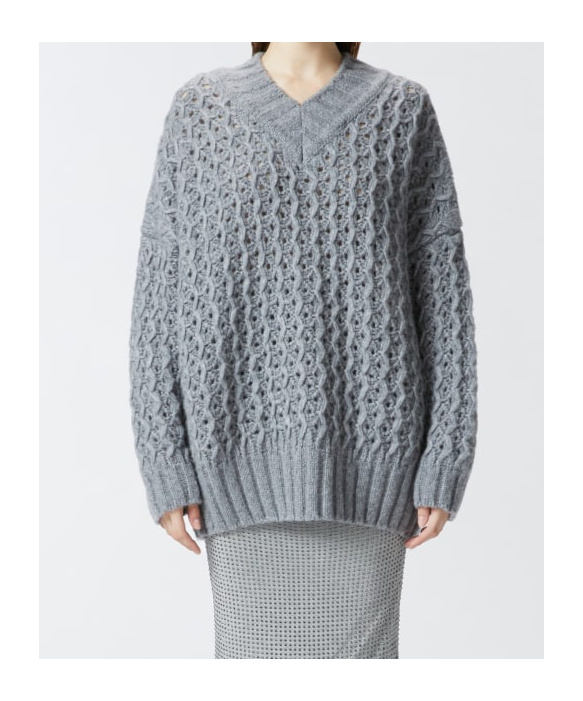Pinko Devon Rex Sweater In Gray