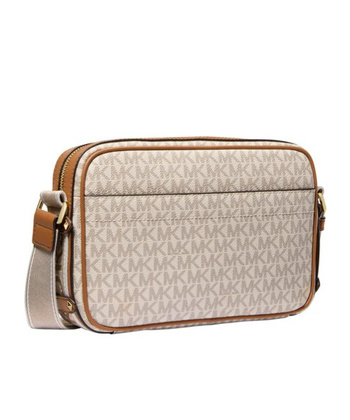 Michael Michael Kors Maeve Monogram-print Crossbody Bag In Brown
