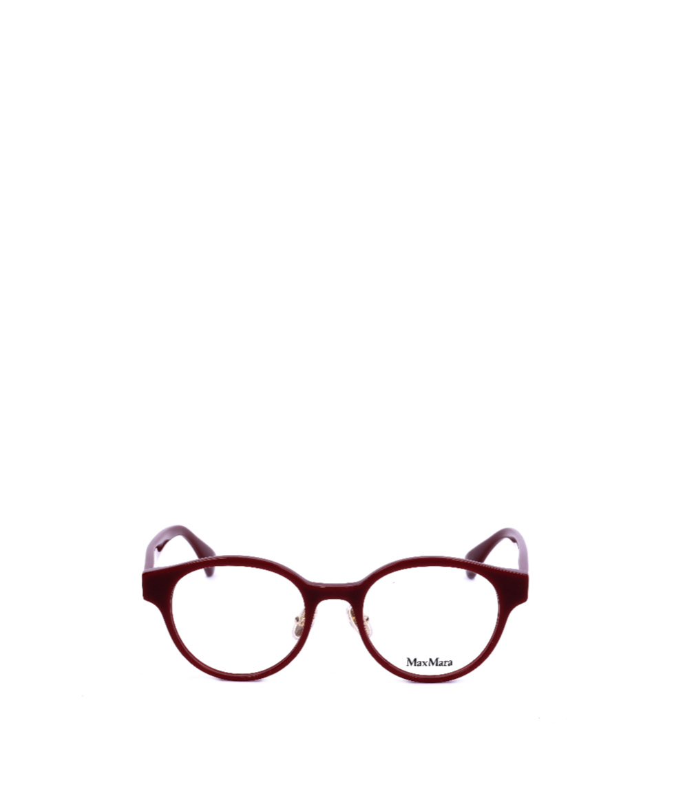 Max Mara Full-frame Plain Mirror In Red