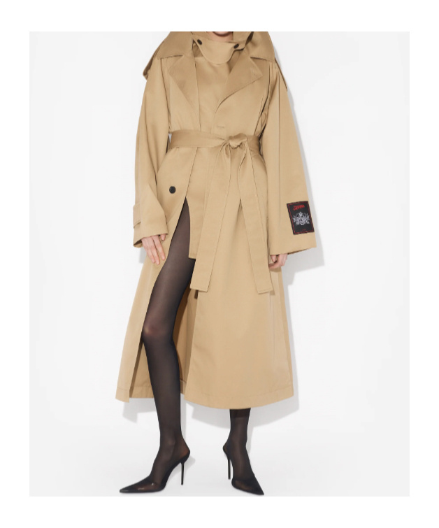 Shop Jean Paul Gaultier Deconstructed Trench Coat In Nude