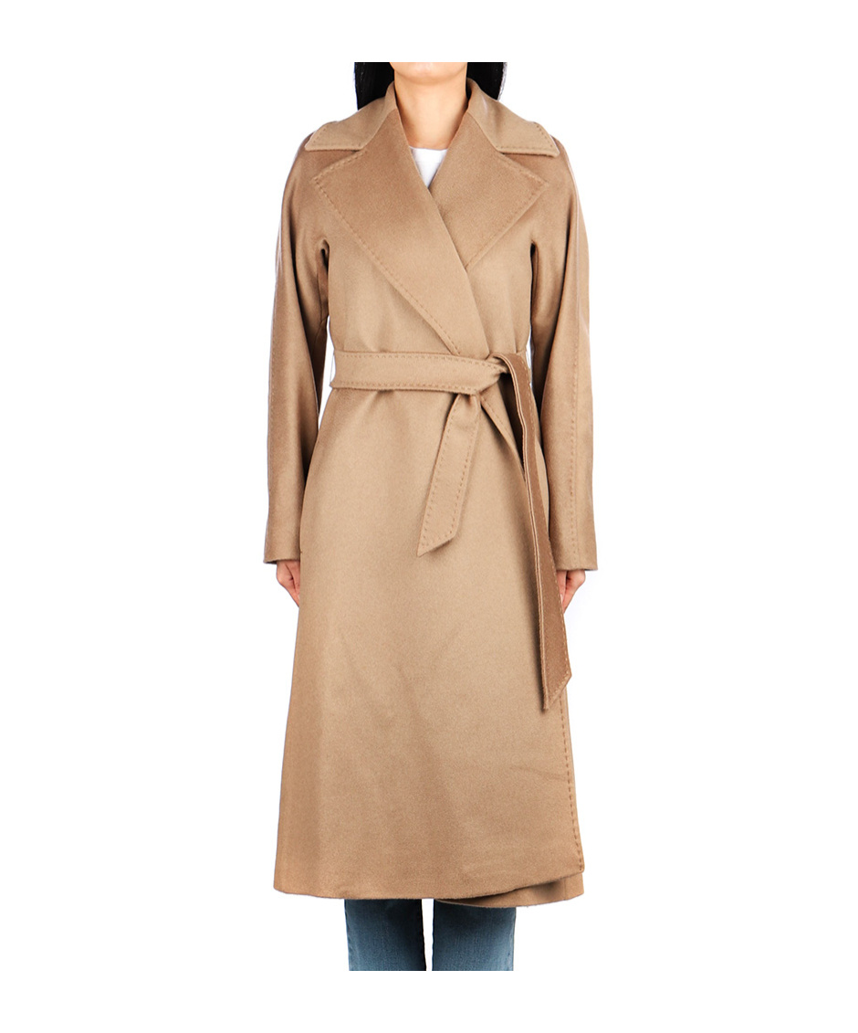 Max Mara Long-sleeved Coat In Brown