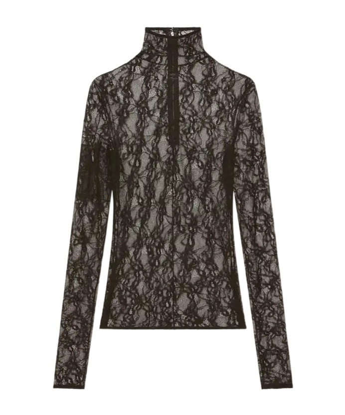 Courrèges Lace-panel High-neck Top In Gray