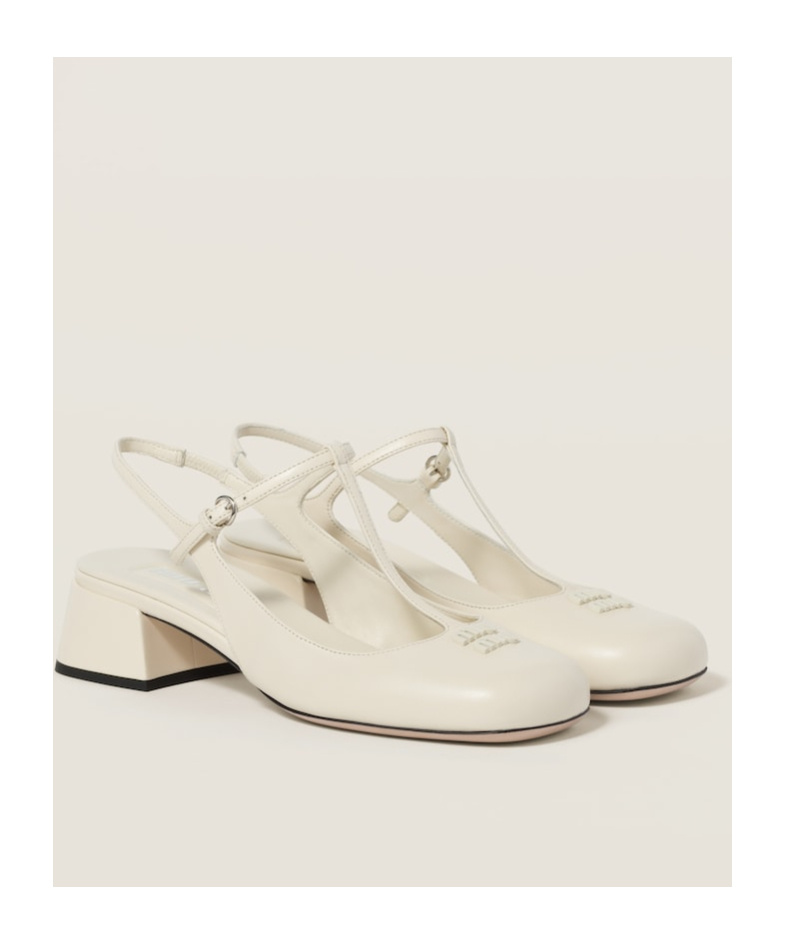 Miu Miu Round-headed High-heeled Sandals In White