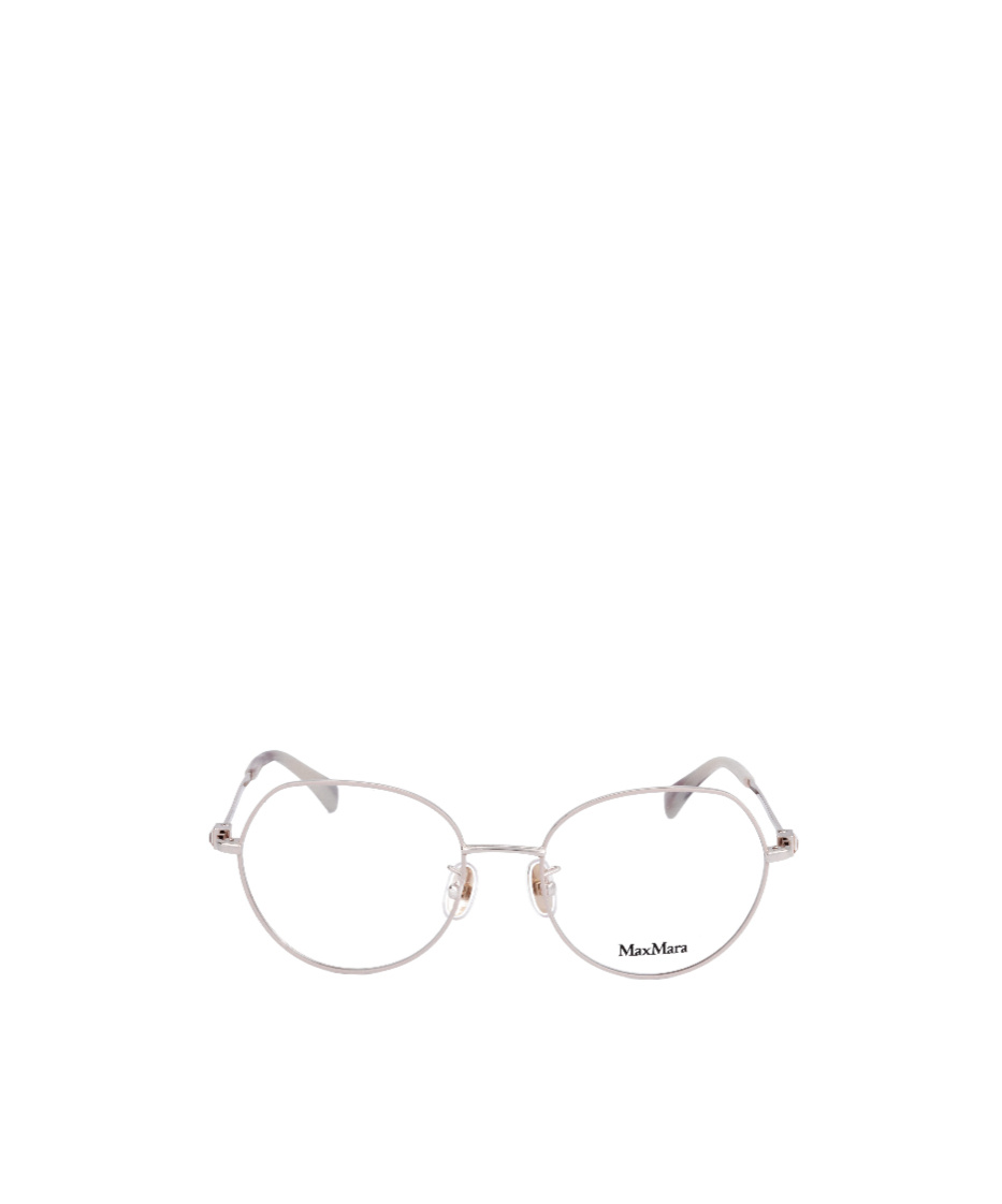 Max Mara Full-frame Plain Mirror In Metallic
