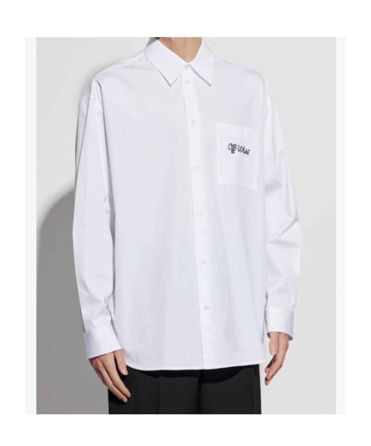 Off-white Long-sleeved Shirt In White