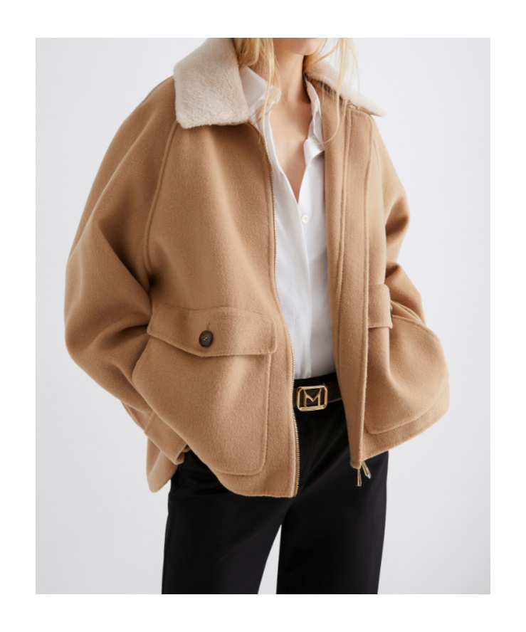 Marella Double-faced Wool-blend Heavy Jacket In Neutral