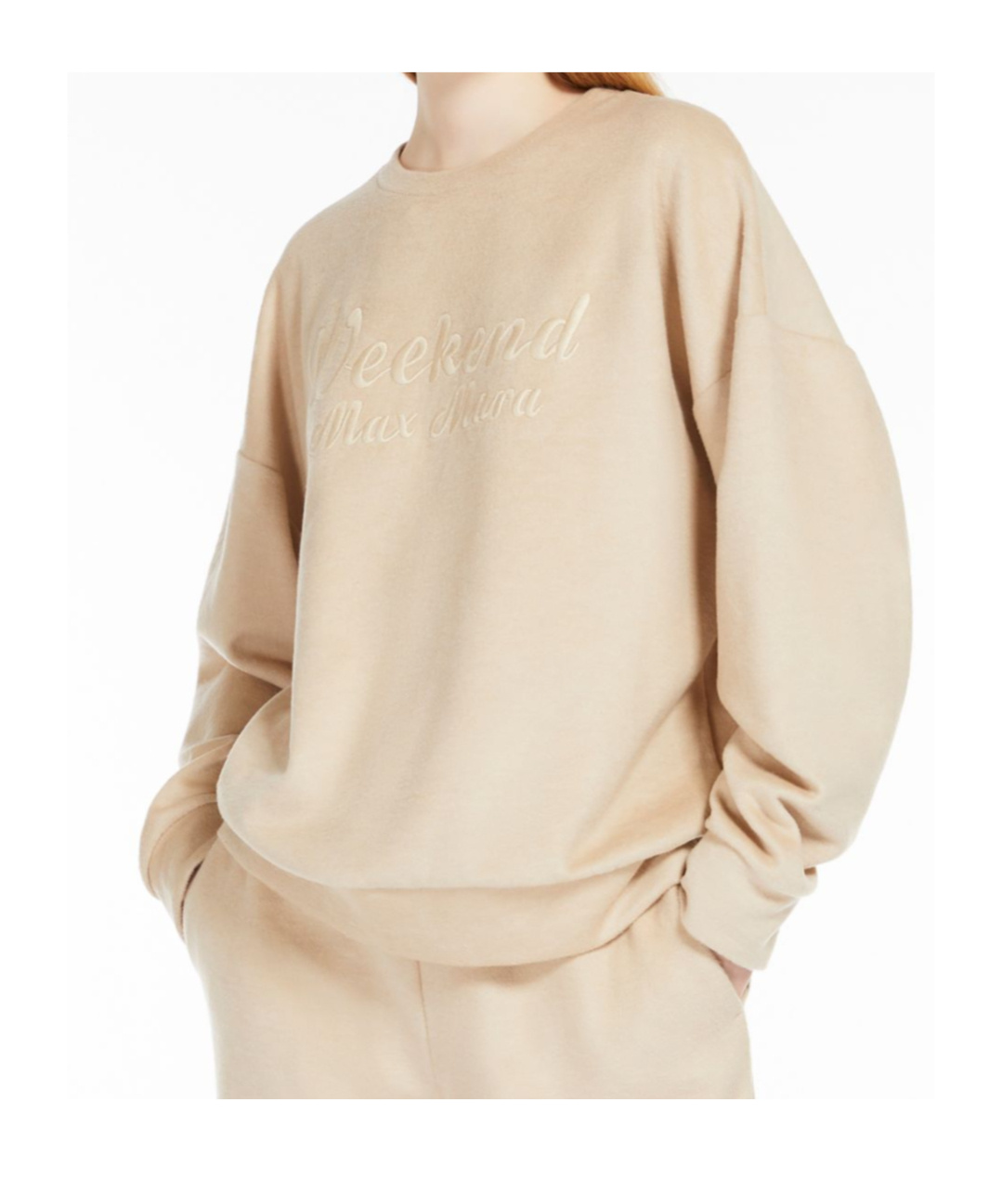 Weekend Max Mara Beige Polyester Blend Laghi Sweatshirt In Nude