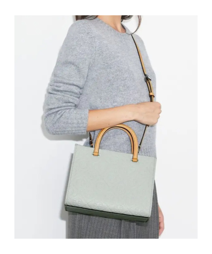 Tory Burch T Monogram Pebble Top-handle Tote In Green