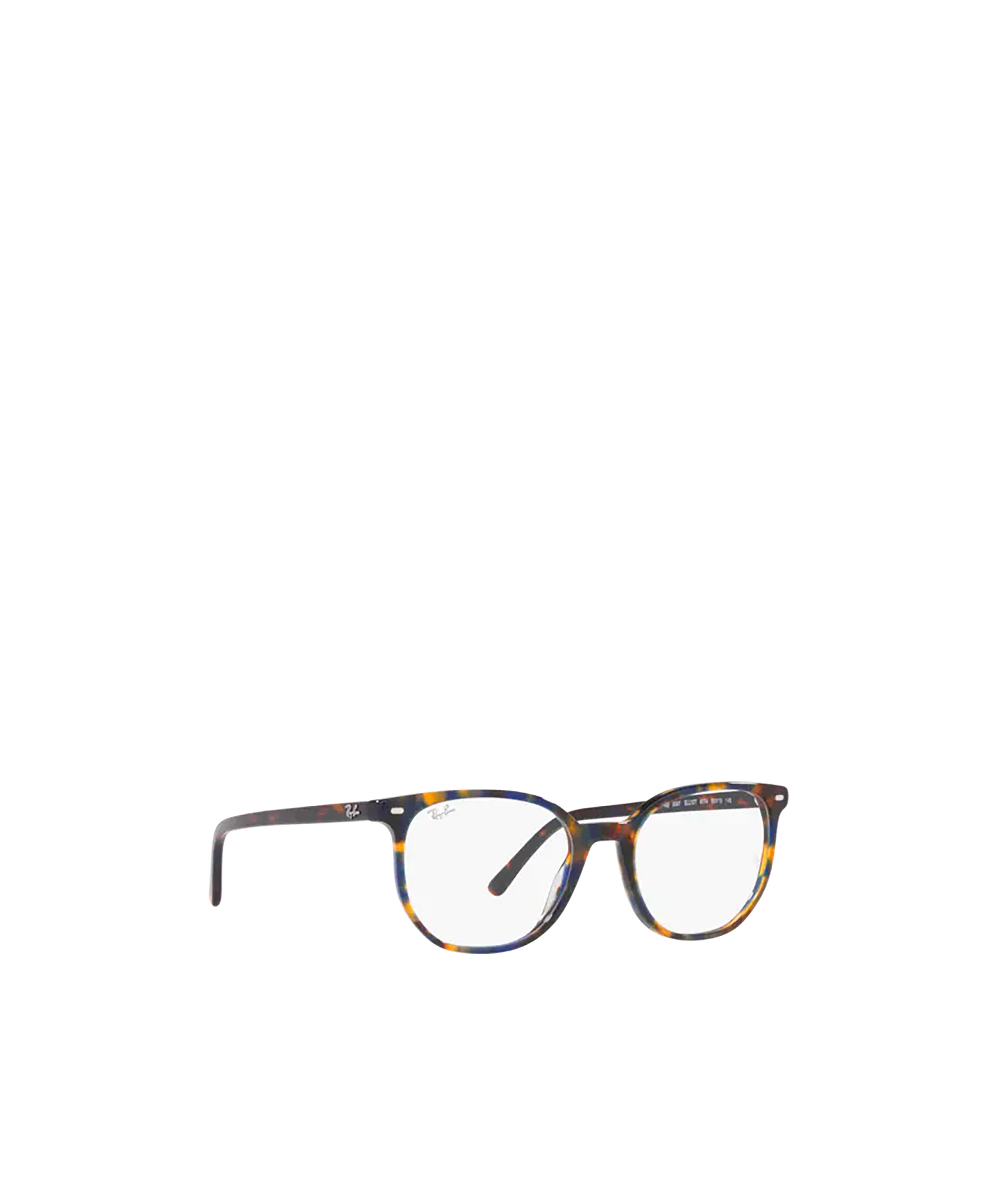 Ray Ban Ray-ban Elliot Square Frame Glasses In White