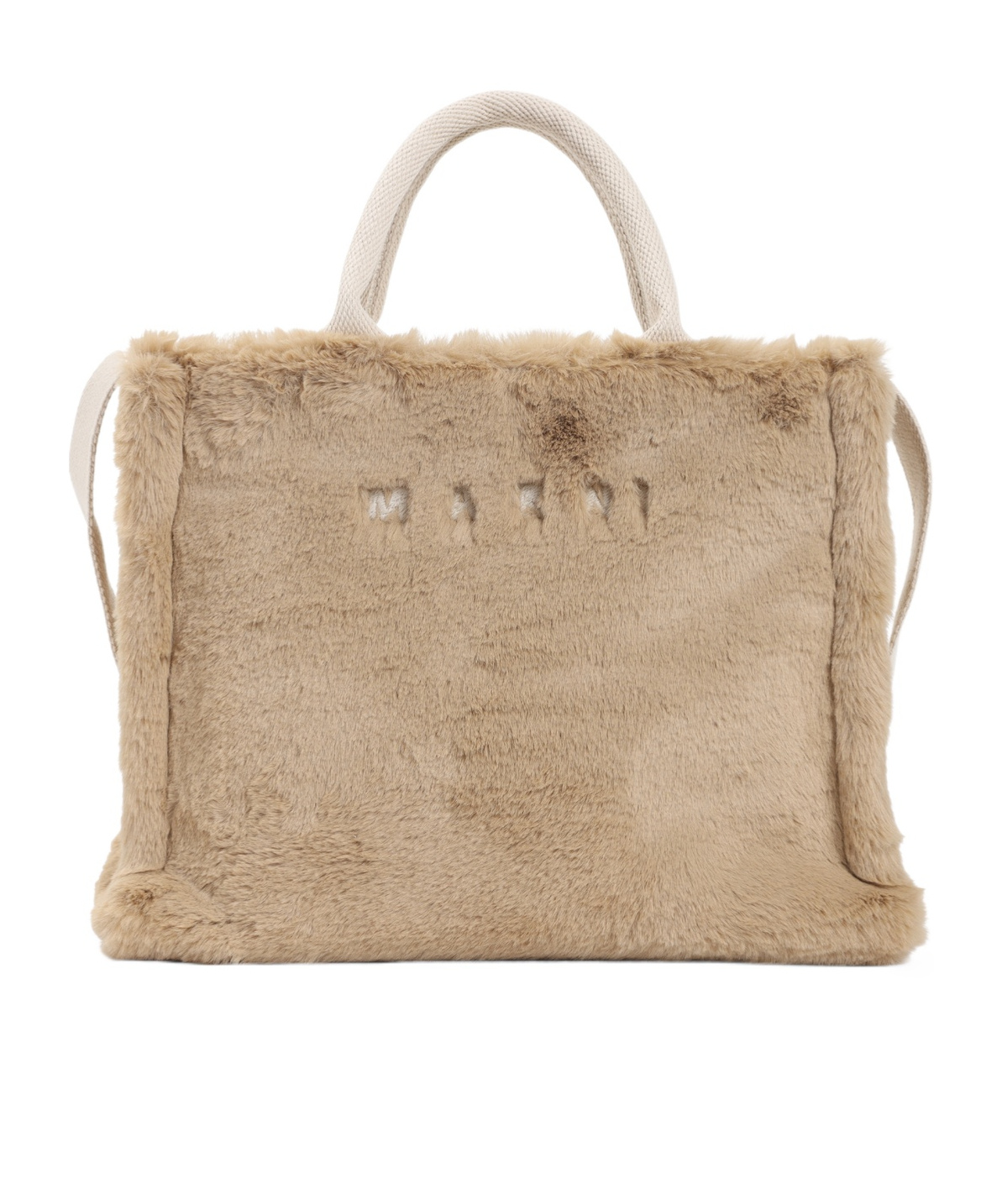 Marni Citronelle Brown Small Basket Handbag