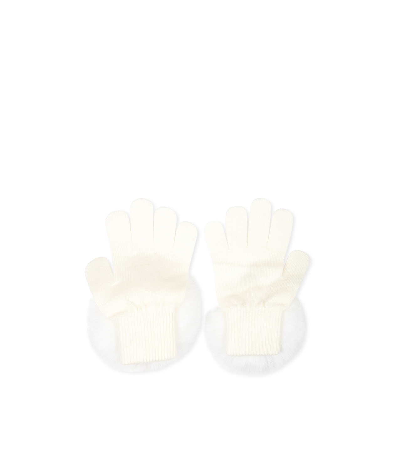 Monnalisa Pompom-embellished Gloves In White