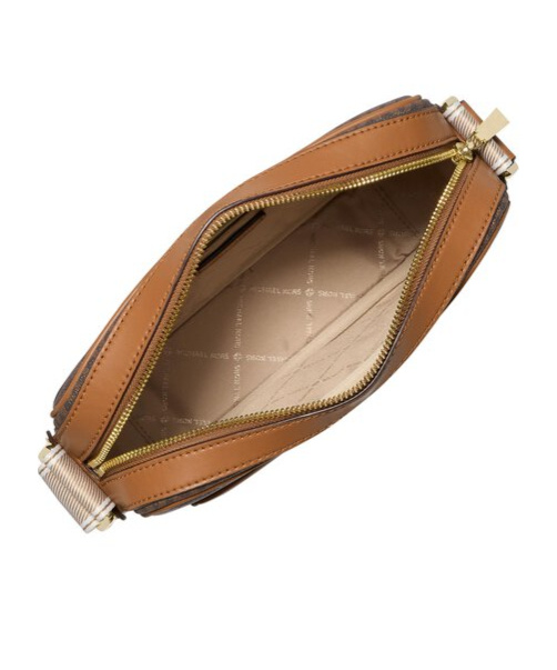 Michael Michael Kors Maeve Monogram-print Crossbody Bag In Brown