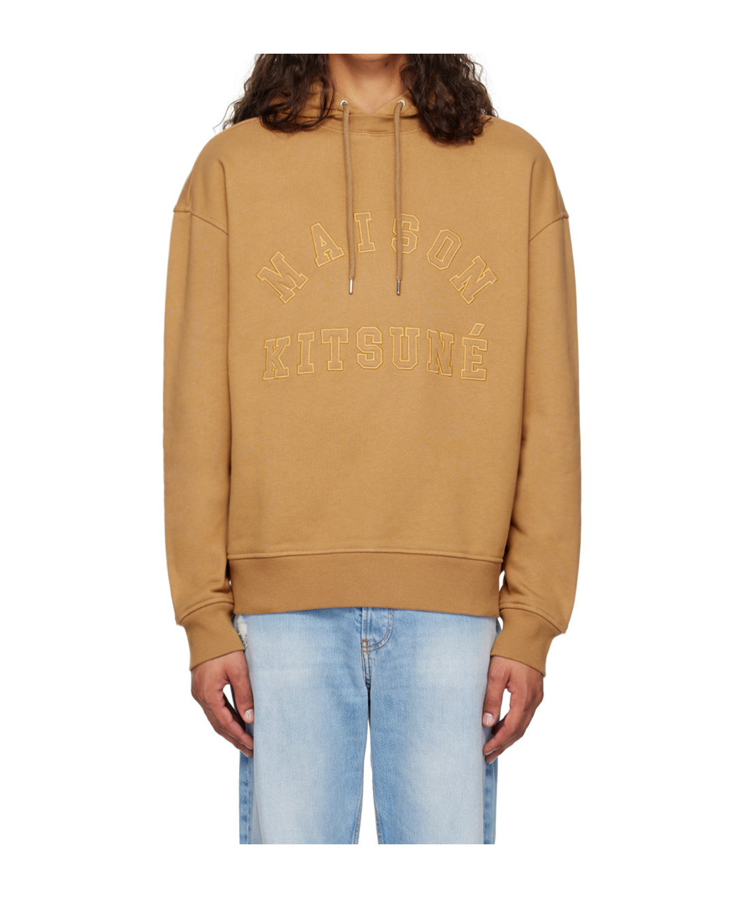 Maison Kitsuné Logo Hooded Sweater In Brown