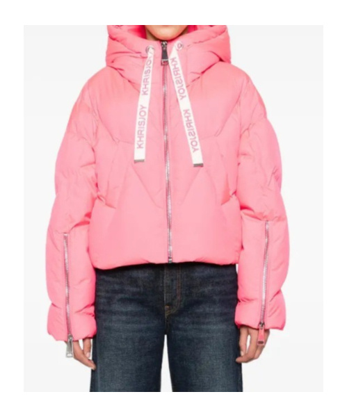 Khrisjoy Long-sleeved Hooded Down Jacket In Pink
