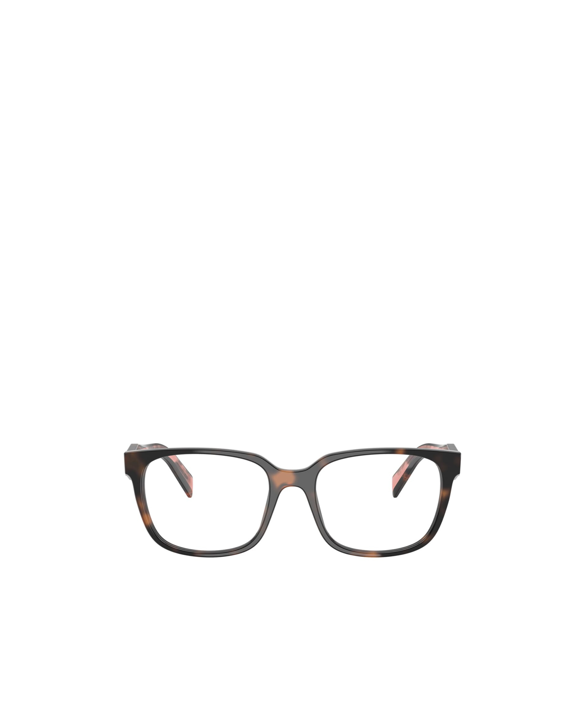 Prada Eyewear Square Frame Glasses In Gray