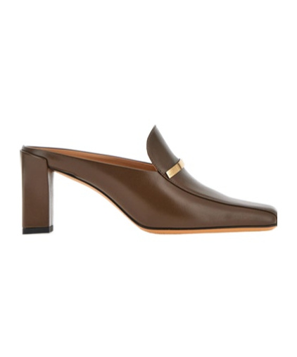 Tod's Leather Mules In Brown